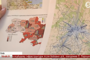 Кличко запланував створити "Київську агломерацію"
