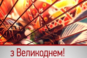 Анонс: Великодній ефір "5 каналу"