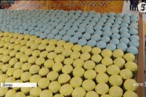 У Дніпрі встановили національний рекорд: найбільший прапор України з 512 пасочок