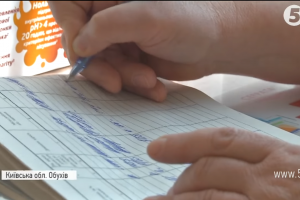 Медична реформа: Чому в Україні не працює сімейна медицина та що зміниться