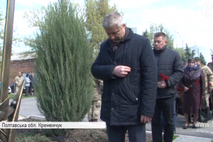 "Символічні 43 туї": На Полтавщині заклали Алею "Пам’яті героїв АТО"