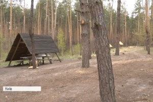 Альтанки та місця для барбекю: У Конча-Заспі відкрили нову зону відпочинку