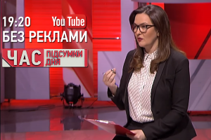 Чи змусить перша смерть співробітника ОБСЄ ввести на Донбас блакитні шоломи – "Час. Підсумки дня"