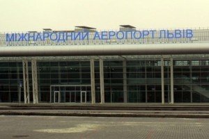 Львів та Дніпропетровськ з'єднав новий авіарейс