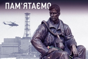 "Біль не вщухає": ліквідатори ЧАЕС вшанували пам'ять полеглих друзів та побратимів