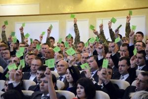 Обрано 11 членів Ради прокурорів України
