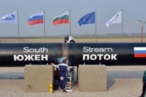 "Південний потік" не є пріоритетним для ЄС - Фюле
