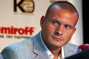 "Збив лося": під Києвом український боксер втрапив у незвичне ДТП