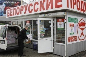 Україна ввела імпортне мито на білоруське молоко, пиво та холодильники