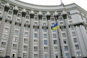 Уряд затвердив розпорядження про приватизацію 164 об'єктів держвласності