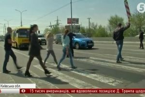 Безпечні переходи: На трасі Київ-Одеса активісти перекрили рух