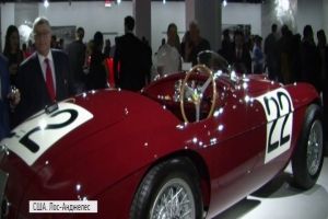Легендарний італійський автобренд Ferrari святкує своє 70-річчя