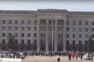Річниця трагедії 2 травня в Одесі: до відділів поліції доставили вже 5 проросійських активістів