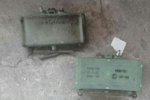 Чергові докази російського сліду: СБУ знайшла поблизу Широкиного дві міни "МОН-50" виробництва РФ