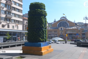 Замість Леніна – 