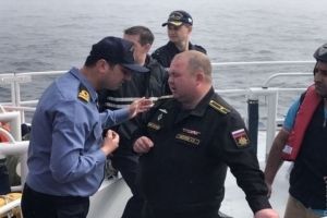 Зіткнення 