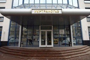 "Укртрансгаз" бере кредит у російського банку