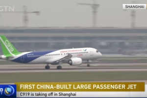 Made in China: Новий пасажирський літак вперше здійнявся в небо – відео 