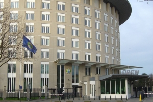 ООН: Сирія не виконала зобов'язання зі знищення хімічної зброї
