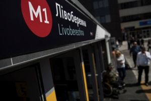 У київському метро шукали вибухівку на двох станціях
