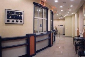 Гриценка призначено головою Укрексімбанку
