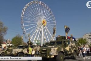 У Бердянську полк "Азов" святкує третю річницю створення &ndash; відео