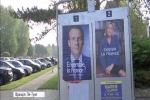 На заморських територіях Франції стартував другий тур президентських виборів