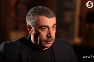 Комаровський про медичну реформу: 