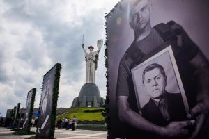 "Четверте покоління": герої, котрі стали на захист України