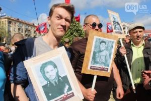Гімн "Победы", "Катюша" і сутички: як проходить 9 травня у Запоріжжі