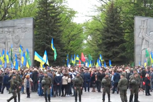 Харків: активісти закликали 