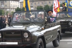 Десятитисячна хода пам'яті та ретро-виставка з приватних колекцій: 9 травня у Черкасах