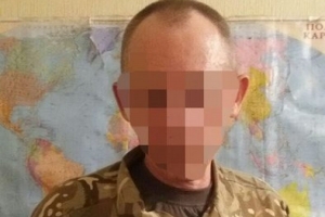 СБУ затримала контрактника підрозділу АТО, який раніше воював на боці терористів