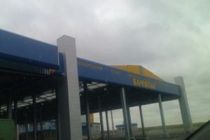 Українець намагався вивезти в Росію орден Червоної зірки
