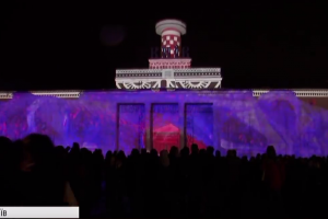 У Києві стартував видовищний фестиваль світла &ndash; фото