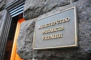 Мінфін прогнозує річну інфляцію на рівні 20%