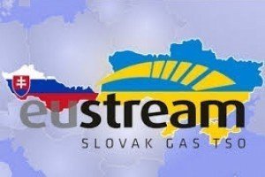 Газогін зі Словаччини до України пройшов випробування і запрацює у вересні