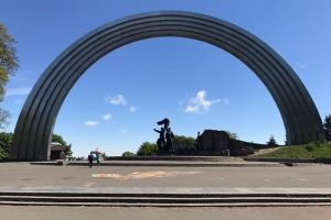 Арка дружби народів у Києві мала би бути демонтована – В'ятрович