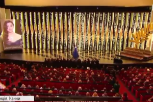 "Канни.Відкриття": на Лазуровому побережжі урочисто відкрили кінофестиваль