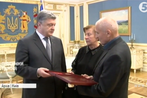 Девальвація символів: Держава досі не має механізму як позбавити нагород зрадників