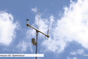 В Україні презентували першу "розумну" систему моніторингу довкілля