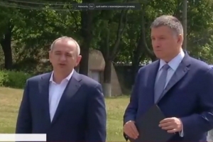 В Україні відбулась наймасштабніша антикорупційна операція – подробиці від Матіоса та Авакова