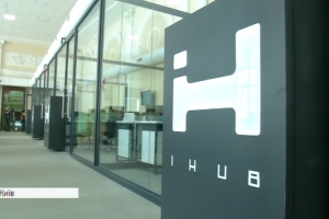 iHub на Хрещатику: У центрі Києва відкрили центр інновацій та IT-технологій