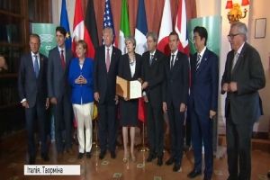 G7 чи G8?: Українські дипломати звернулися із закликом до країн-членів 