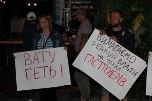 "Скасували з міркувань безпеки": У команді Лободи озвучили свою версію зриву концерту в Одесі