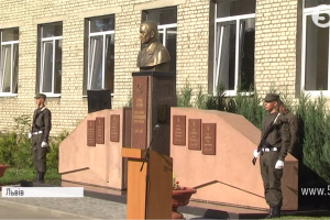 Львів'яни вшанували пам'ять генерала Кульчицького, загиблого у збитому терористами Мі-8