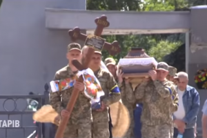 ФОТО: Дніпропетровщина прощається з бійцем АТО &ndash; Тарасом Григоровичем Шевченком