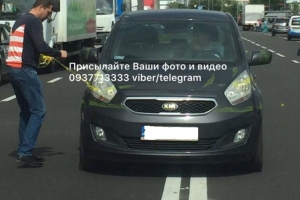 У соцмережах визначили столичного "Героя парковки" &ndash; фото