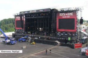 У Німеччині знову відкрили масштабний рок-фестиваль Rock am Ring – бомби не знайшли
