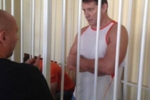 Суд виправдав обвинуваченого в сепаратизмі екс-очільника Кадіївки
